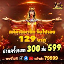 f8bbet Online ဘင်ဂို ကစားနည်း မြန်မာ MMK